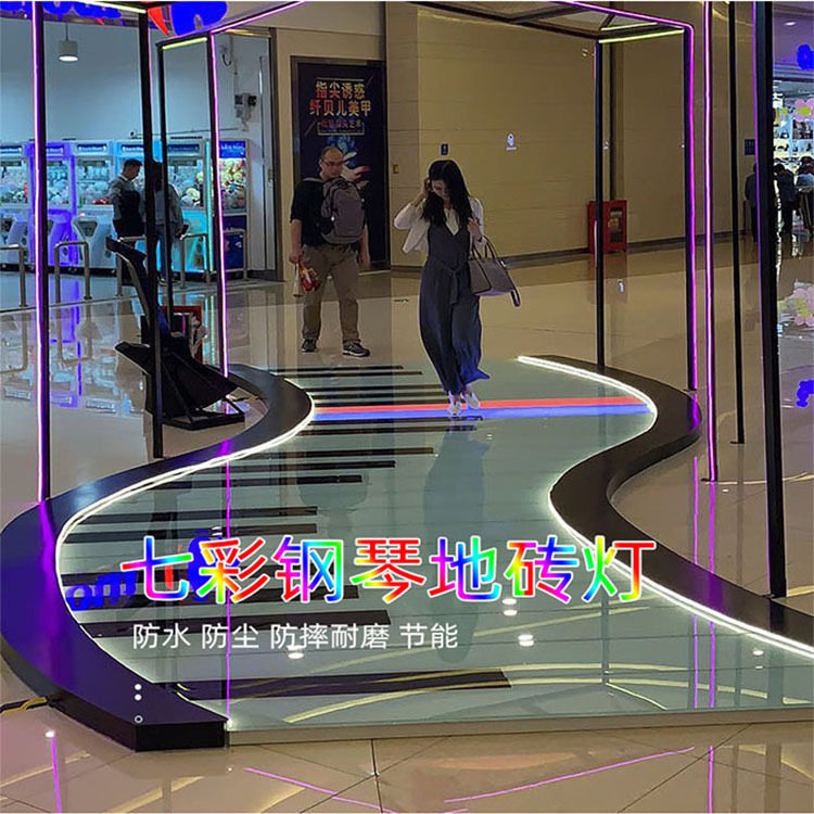 捷翔LED钢琴地砖灯发声感应