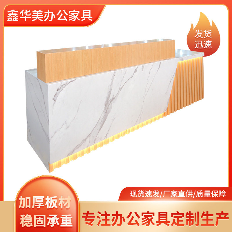 各种前台烤漆产品可做吧台前台接待柜收银台公司服装店办公吧台
