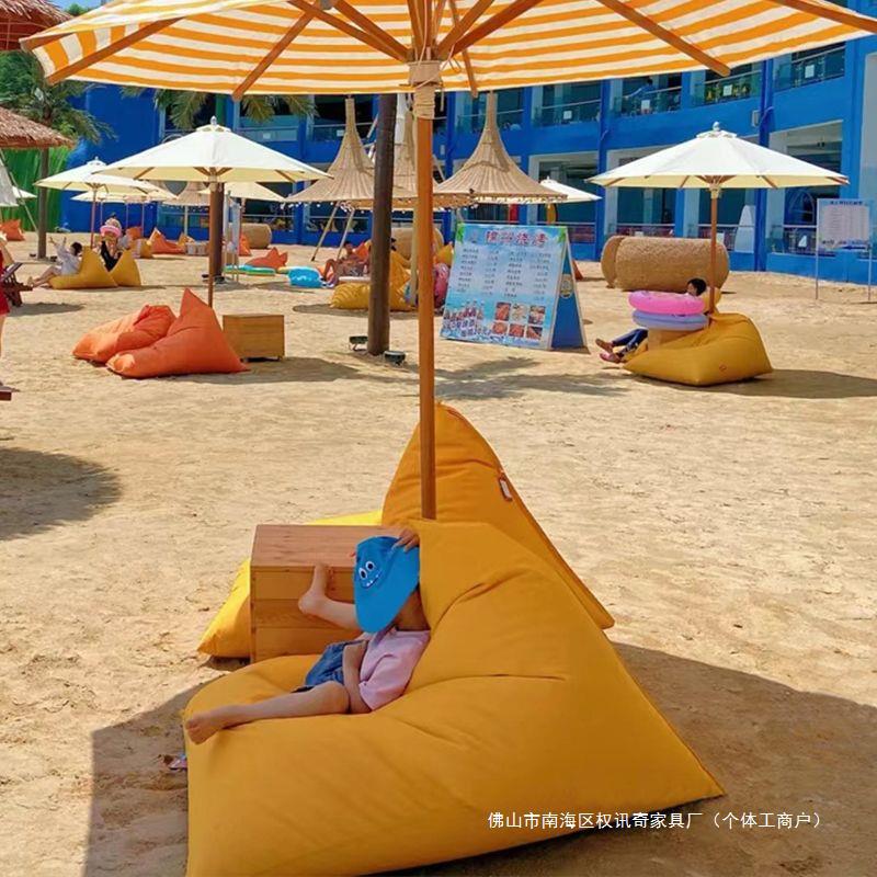 条纹沙发滩户外网红懒人沙发单人躺椅便携式野营午休音乐节沙发