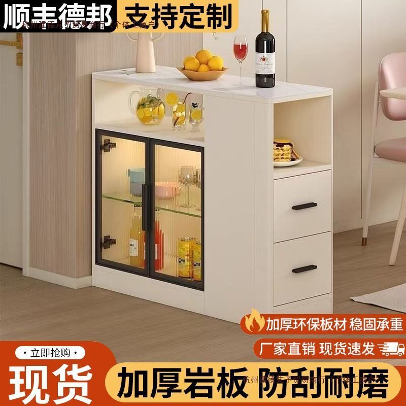 客厅隔断柜小吧台网红岛台柜入户玄关柜沙发边柜小户型间厅柜餐边