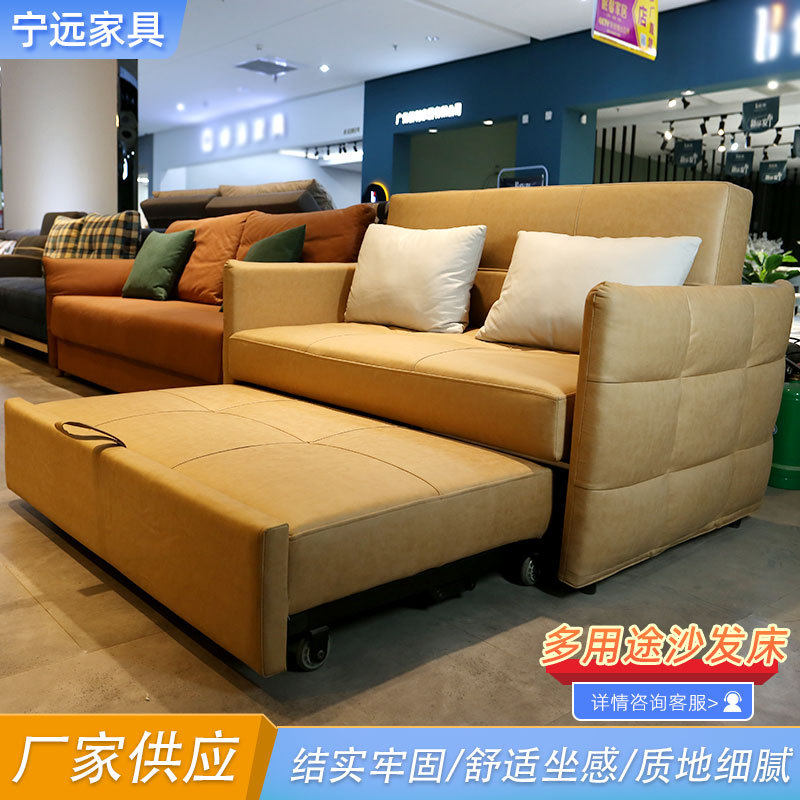 现代简约抽拉式沙发床两用小户型客厅沙发网红单双人折叠多功能
