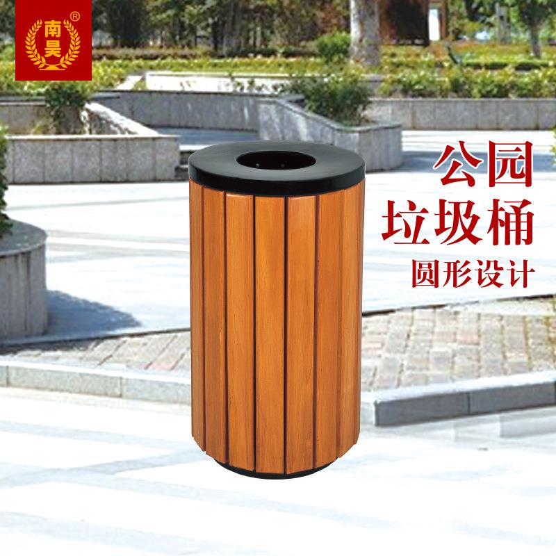 公园垃圾桶单桶圆形垃圾桶户外实木垃圾桶公园景区垃圾桶