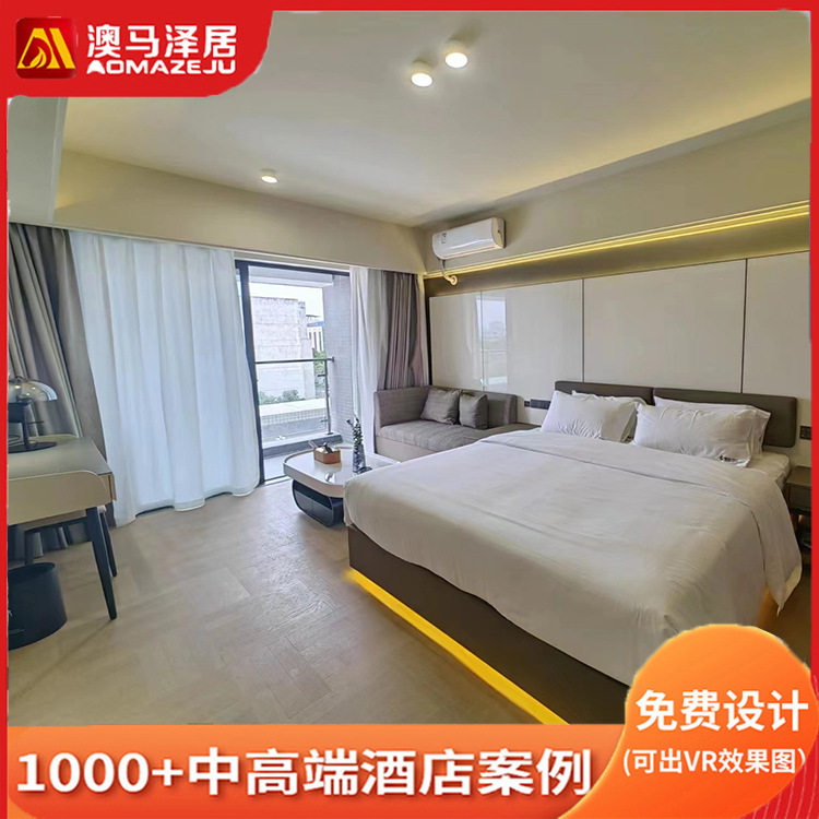 酒店工程活动家具酒店会所固装家具别墅月子中心民宿一站式采购