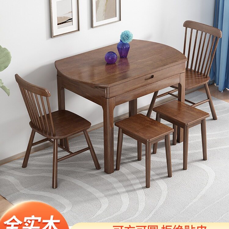 全实木伸缩折叠北欧小户型餐桌图片