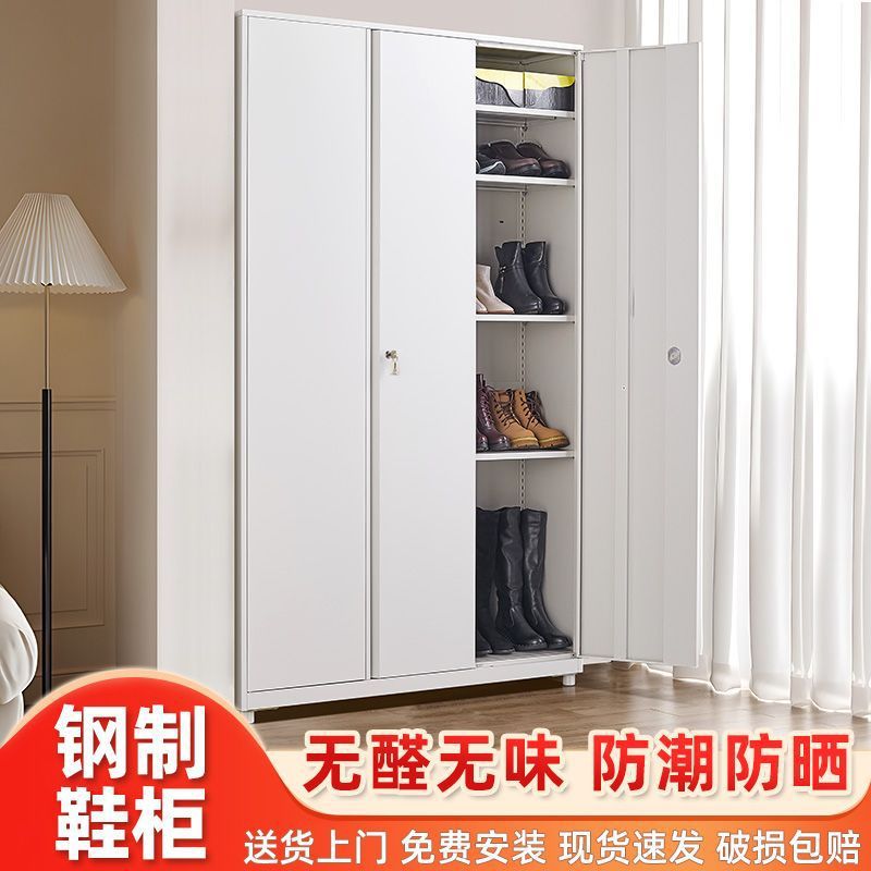 钢制无甲醛大容量多层开门鞋柜