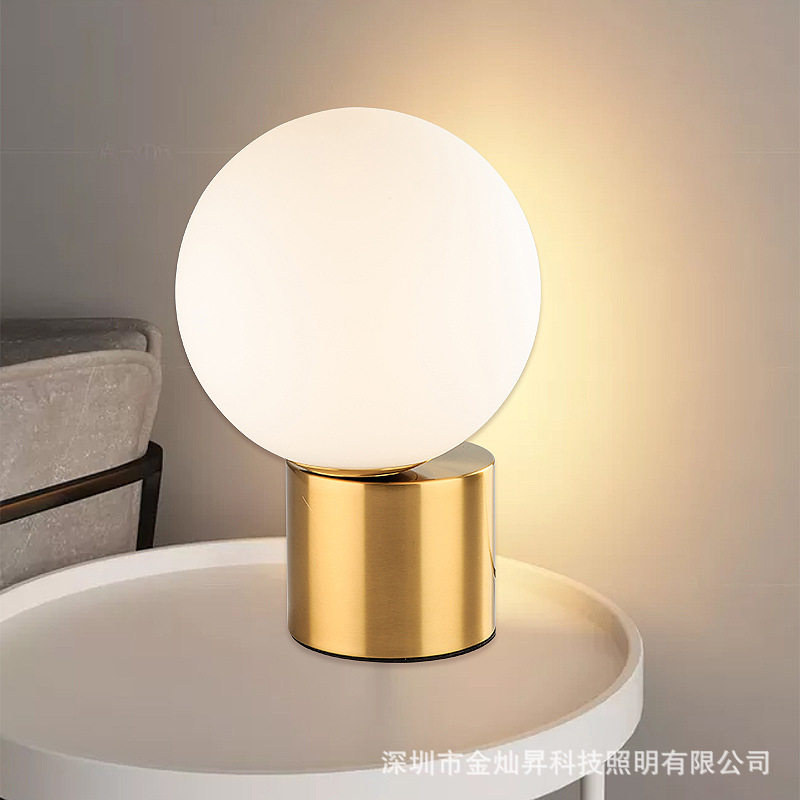 北欧简约铁艺玻璃球台灯