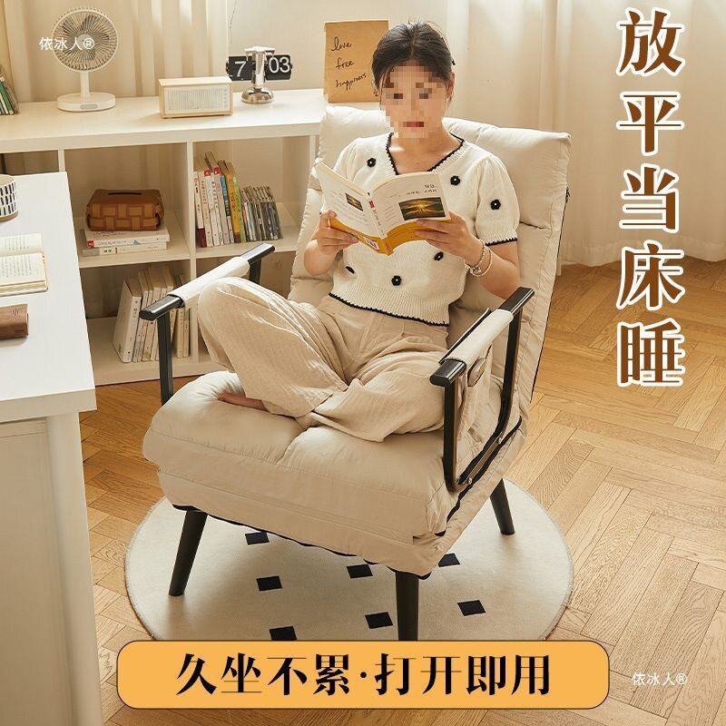 折叠沙发床午睡床可躺可坐单人出租屋午休折叠床办公室午睡床