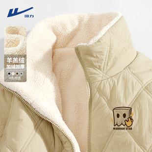 回力加绒加厚棉服男冬季青少年皮毛一体羊羔绒保暖东北防寒外套Y