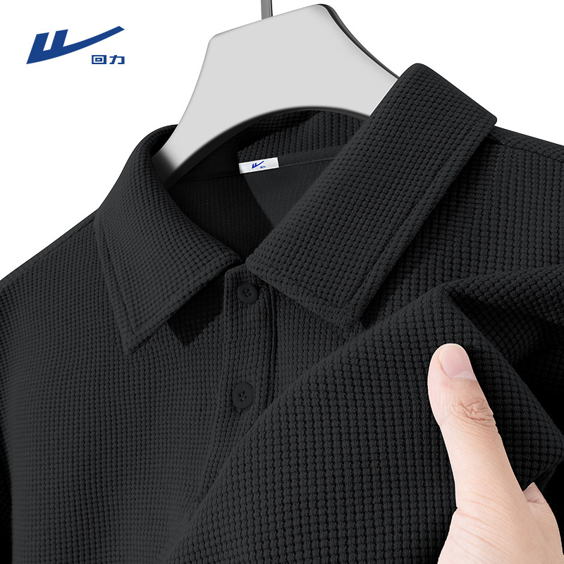 回力黑色短袖t恤男夏季青少年美式vibe风华夫格青少年重磅polo衫Y,男装,Polo衫,淘宝优惠券,粉丝福利购,淘宝优惠卷