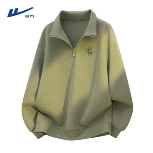回力灰豆绿卫衣男春季重磅立领半拉链套头衫雅竹复古中国风外套Y