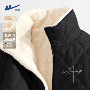 回力羊羔绒棉服男冬季特厚加绒大码宽松黑色东北防寒菱形格外套Y