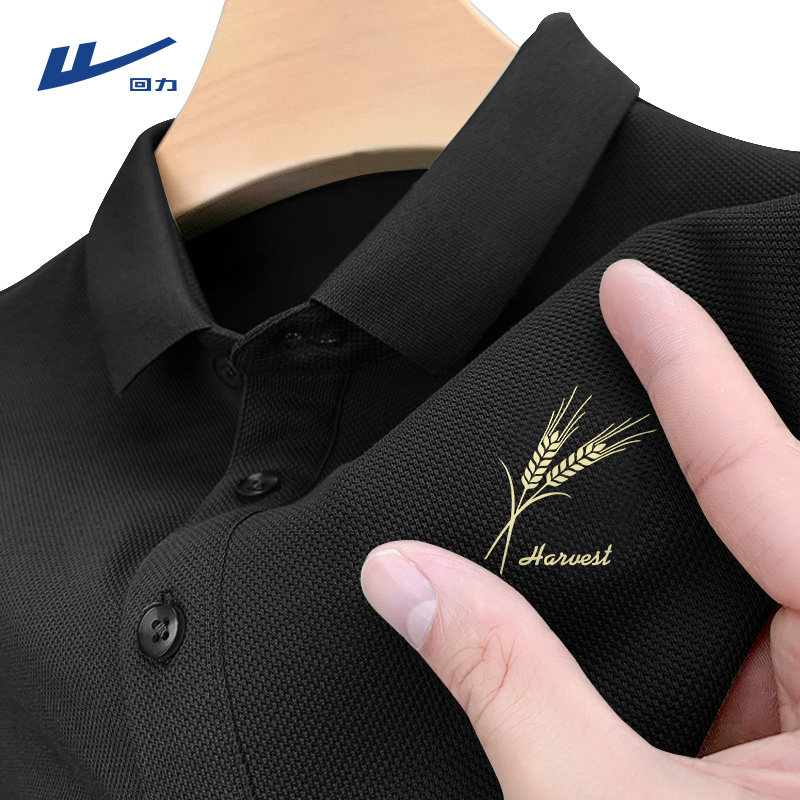 回力短袖t恤男polo衫2026新款宽松上衣男士速干商务风男款半袖潮Y
