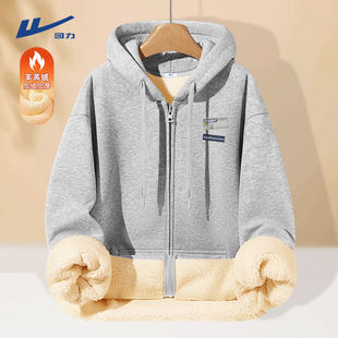 回力美式卫衣男冬季灰色加绒保暖连帽开衫加厚高质量羊羔绒外套Y