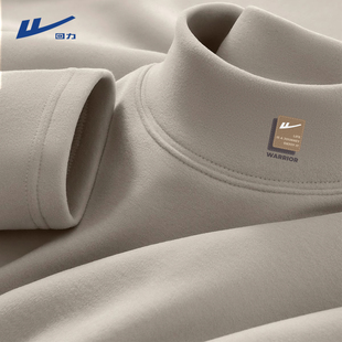 回力德绒打底衫男冬季双面磨毛加厚保暖青少年半高领内搭长袖t恤Y