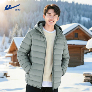 回力轻薄款羽绒服男冬季高充绒量排骨冲锋衣内胆90鸭绒连帽棉服Y