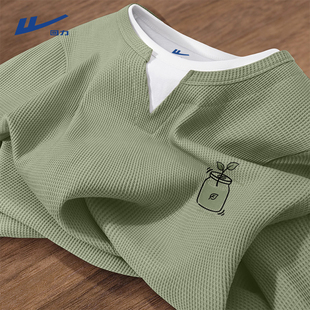 回力长袖t恤男春季重磅华夫格V领假两件设计感青少年内搭打底衫Y