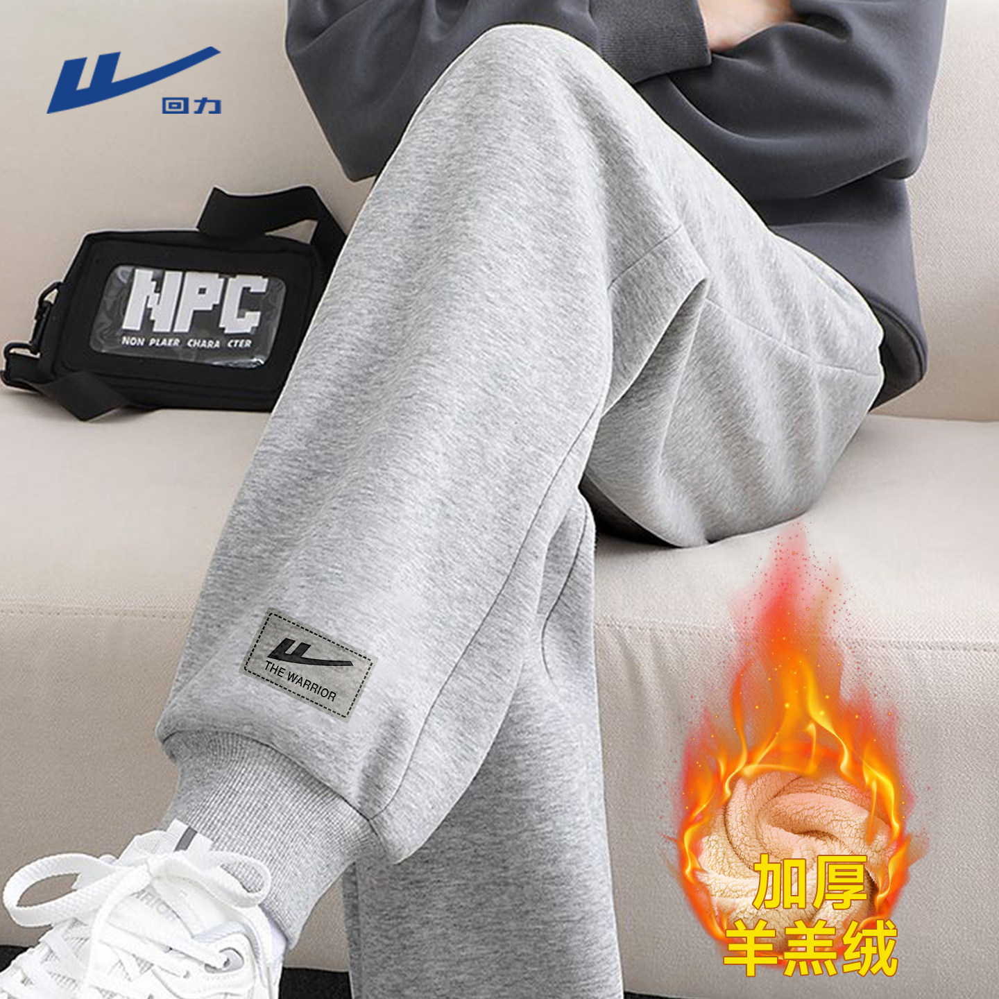 ���ڲ��������������ذ����ޡ�����(h����Ƥ�ƿ�ǰ���±�) 170/M �������������޼Ӻ�С������ 59.9Ԫ