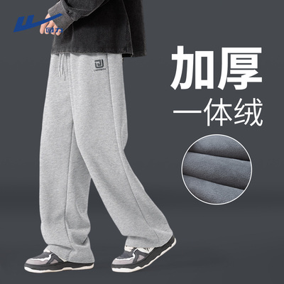 【加绒加厚】回力保暖直筒裤子
