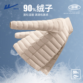 回力轻薄排骨羽绒服男冬季 新国标90鸭绒高充绒量情侣冲锋衣内胆Y