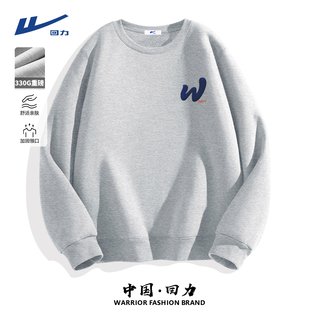 回力圆领卫衣男秋季2024新款休闲叠穿美式潮牌麻灰色宽松打底衫Y