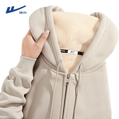 【超厚羊羔绒】回力加绒卫衣外套