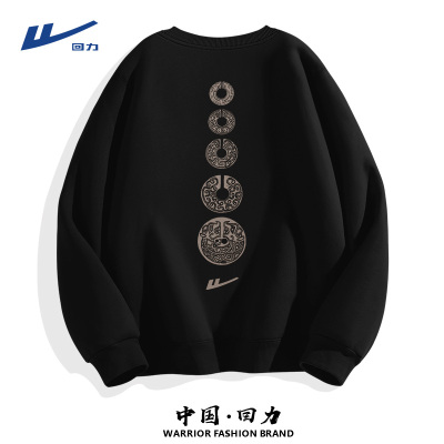 回力潮牌新品特惠时尚舒适