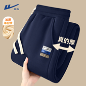 男冬季 新款 青少年特厚羊羔绒外穿休闲大码 回力保暖棉裤 防寒裤 子Y