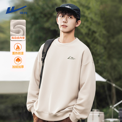 回力加绒圆领卫衣男潮牌