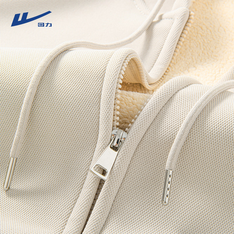 回力加绒开衫卫衣男秋冬款加厚羊羔绒青少年连帽重磅颗粒绒外套Y,男装,卫衣,淘宝优惠券,粉丝福利购,淘宝优惠卷