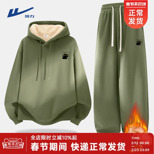回力羊羔绒保暖卫衣套装男冬季运动休闲裤子春季加绒加厚两件套Y