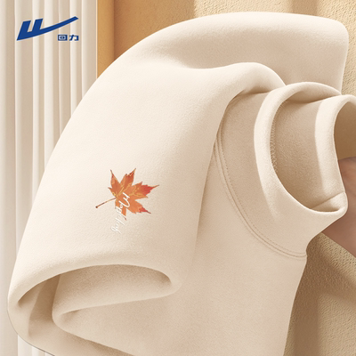 回力加绒加厚德绒半高领打底衫