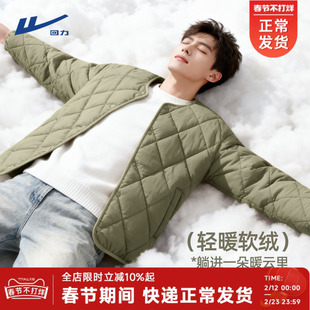 回力日系棉服男款冬季加绒轻薄保暖夹棉绿色内胆棉袄菱形格外套Y