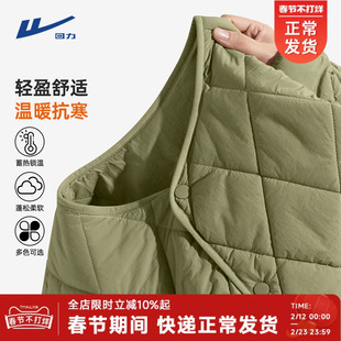 回力轻薄棉服男冬季加绒保暖内胆小棉袄菱形格夹棉无领绿色外套Y