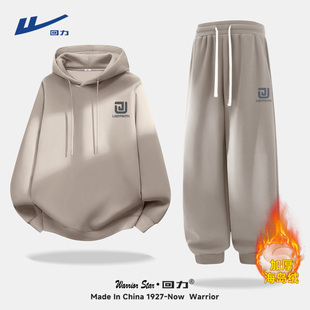 回力加绒加厚休闲运动套装男款冬季保暖连帽卫衣羊羔绒束脚裤子Z