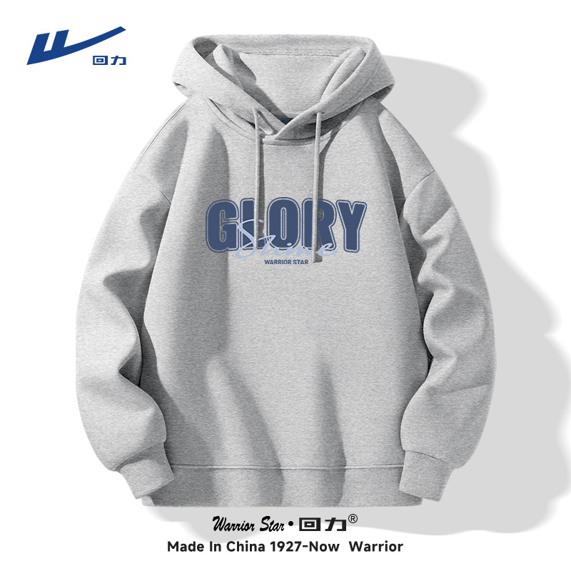 回力连帽卫衣男款春季潮牌字母叠穿内搭帽衫重磅宽松大码外套男Y,男装,卫衣,淘宝优惠券,粉丝福利购,淘宝优惠卷