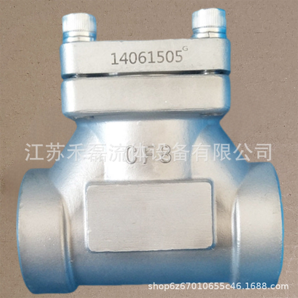 低温单向阀DH61F40P止回阀3F80零下196度65DN32寸1.2承插焊接SW20