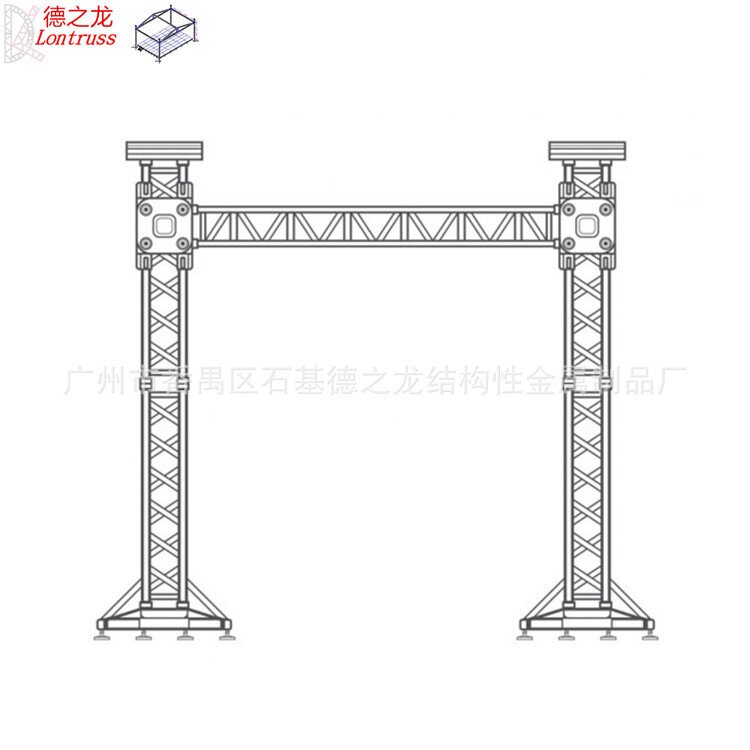 桁架厂家供应铝合金桁架户外蓬房路演truss灯光架升降拼装舞台架