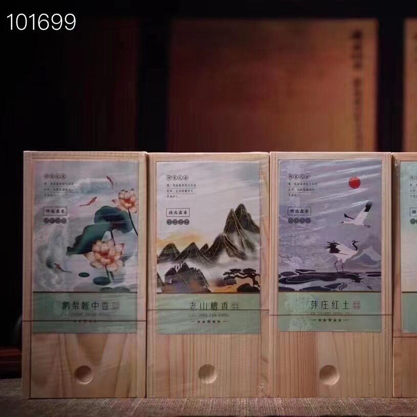鹅梨帐中香,老山檀香,芽庄红土,龙涎香室内礼佛熏香线香 盘香