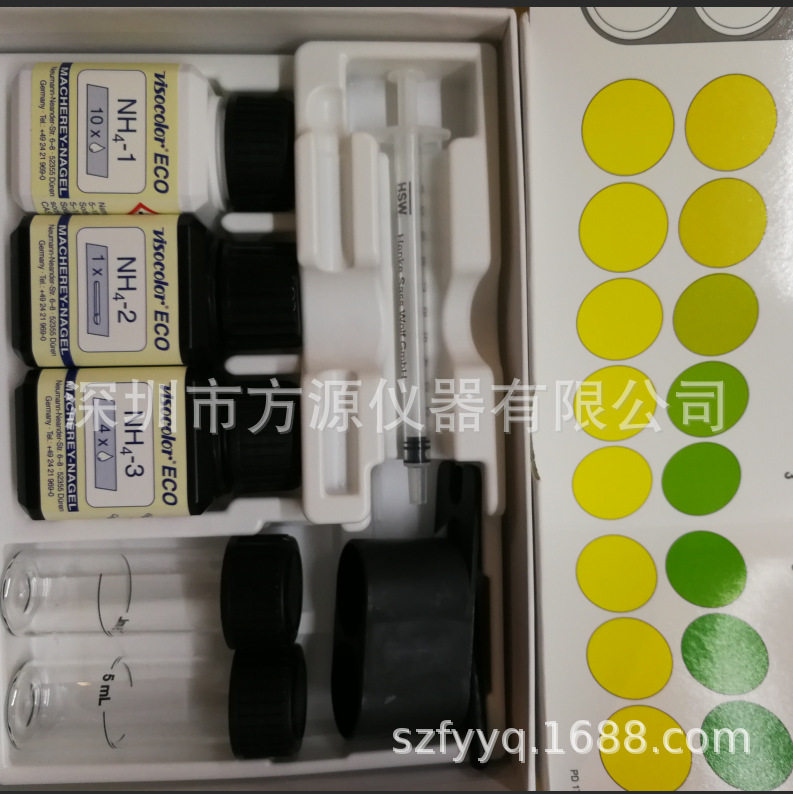 水质处理铵离子测定器铵快速测试盒铵测试比色管氨氮测试包