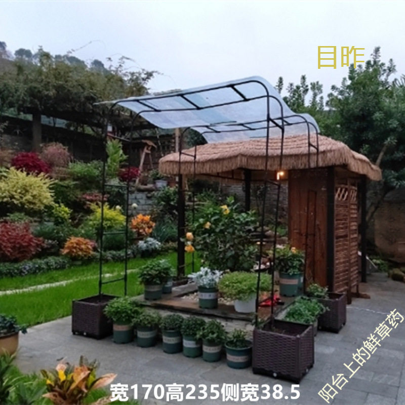 2026拱门爬藤拱形花架温室骨架黄瓜藤葡萄铁线莲架种植架种植箱