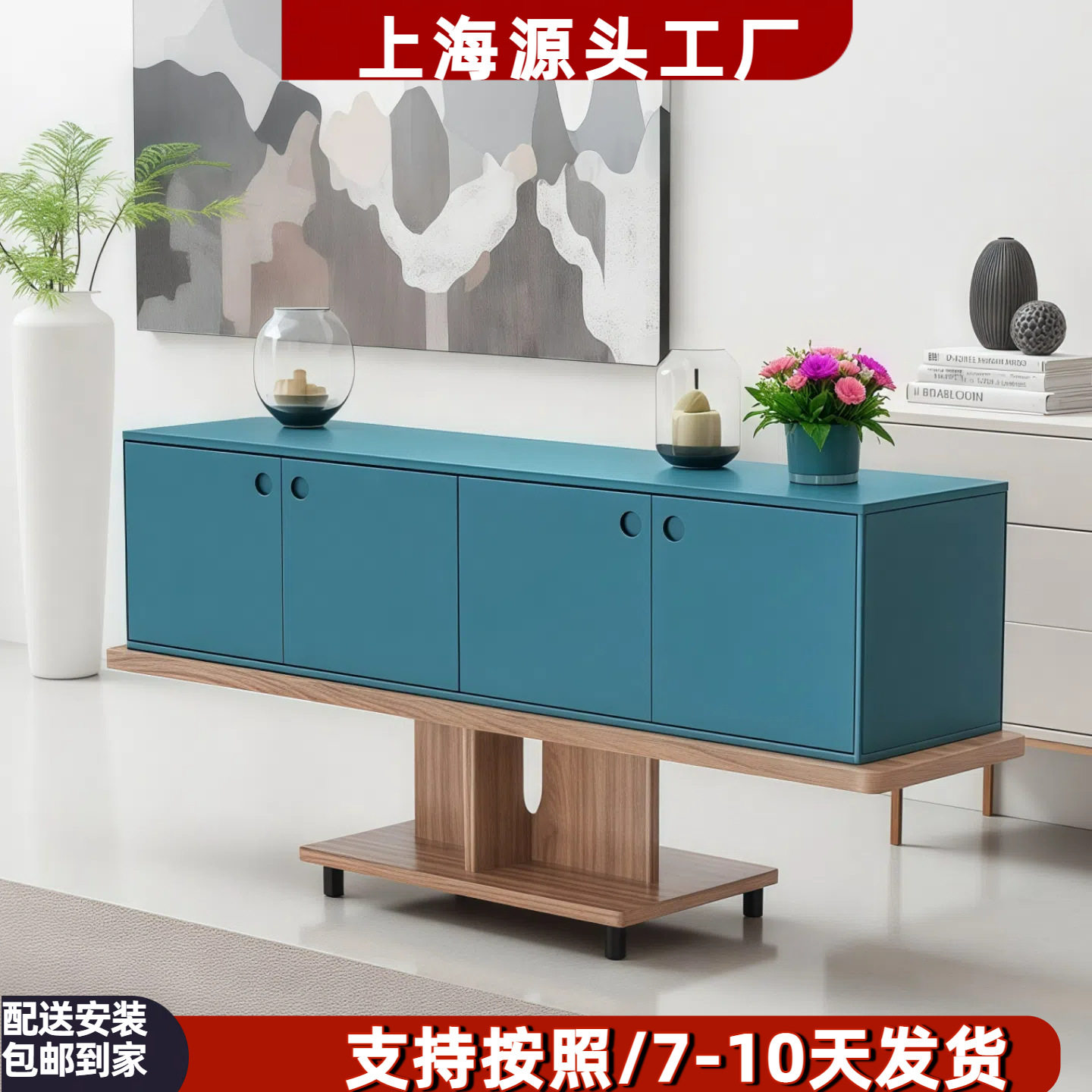 意式极简烤漆餐边柜玄关柜储物柜多功能斗柜收纳柜装饰柜整装包邮