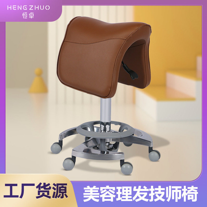 恒卓美容院理发店专用技师椅子升降旋转凳吧台椅大工椅美甲化妆椅