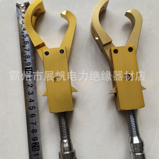 鹰嘴夹头锁杆带电作业锁杆线夹高压绝缘老鹰夹钳锁杆头导线夹持头
