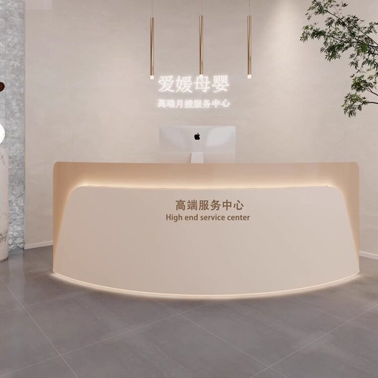 美容美发店半圆弧形收银台艺术舞蹈院校前台接待台服装店烤漆吧台