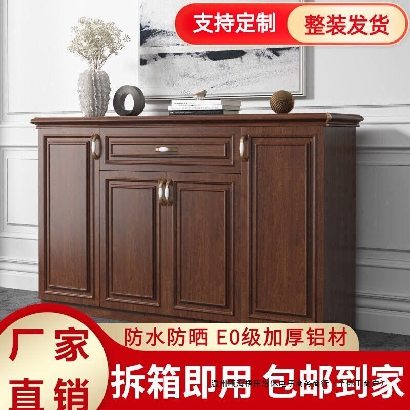 新款全铝合金鞋柜带抽屉整装家用入户门门口防水防晒走廊免安装