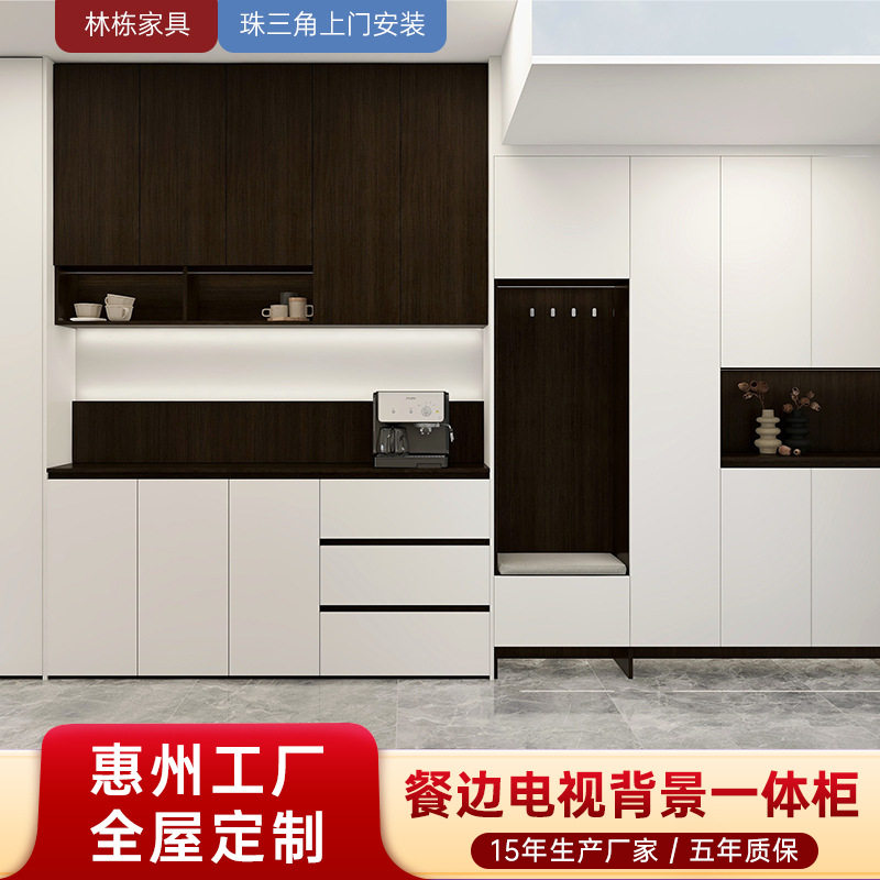 广东惠州全屋订置柜子加工厂餐边柜电视背景一体电视柜鞋柜阳台柜