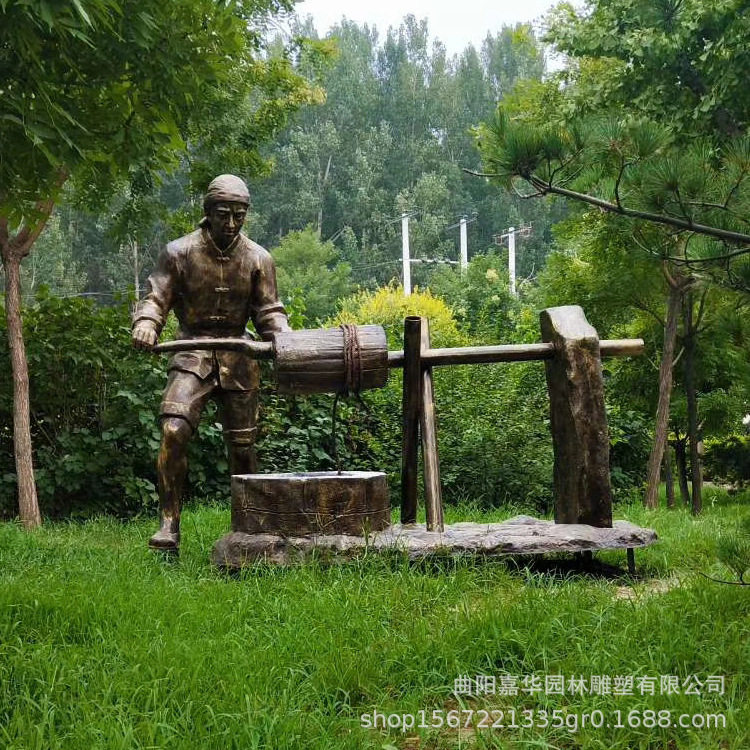 玻璃钢人物雕塑古代民俗仿铜像打水户外景区文化广场雕像摆件订置