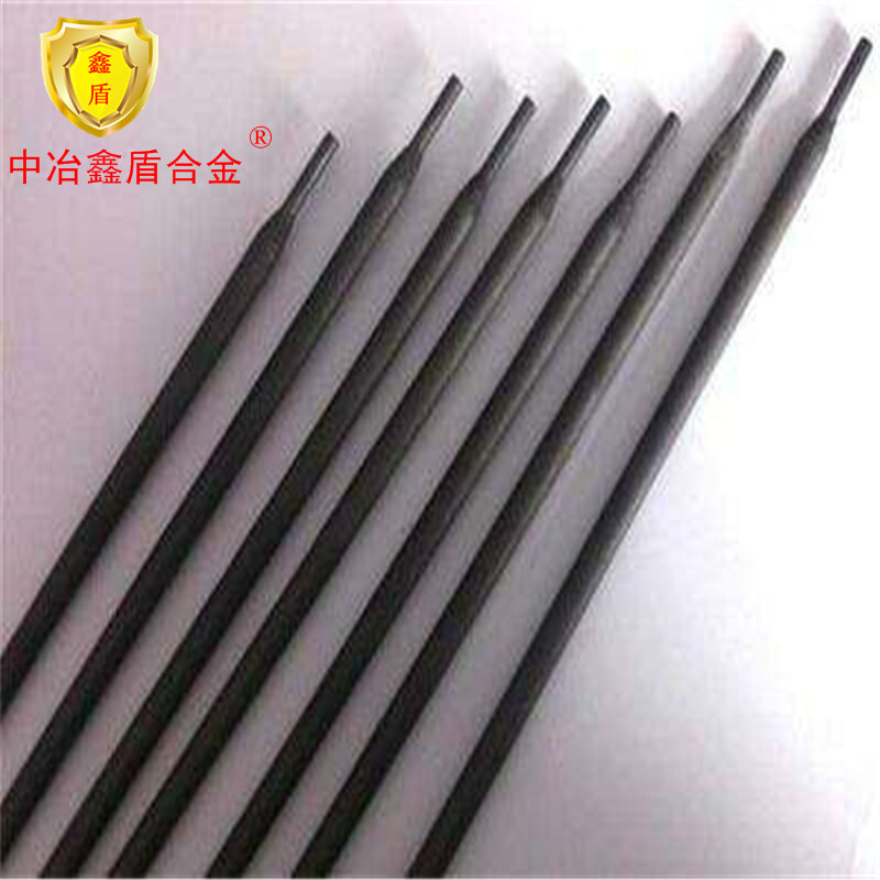 D212 D256 D322 D507 D517 D707耐磨焊条合金铸造碳化钨焊条