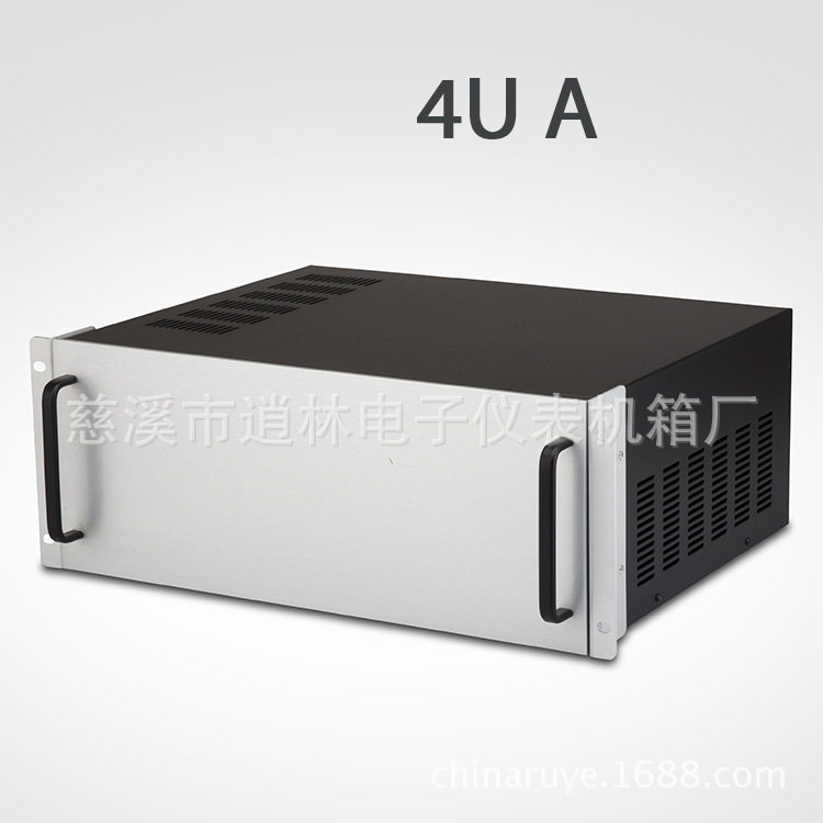 U型19英寸豪华机箱/4U/带把手金属仪表外壳/177*482.6*350