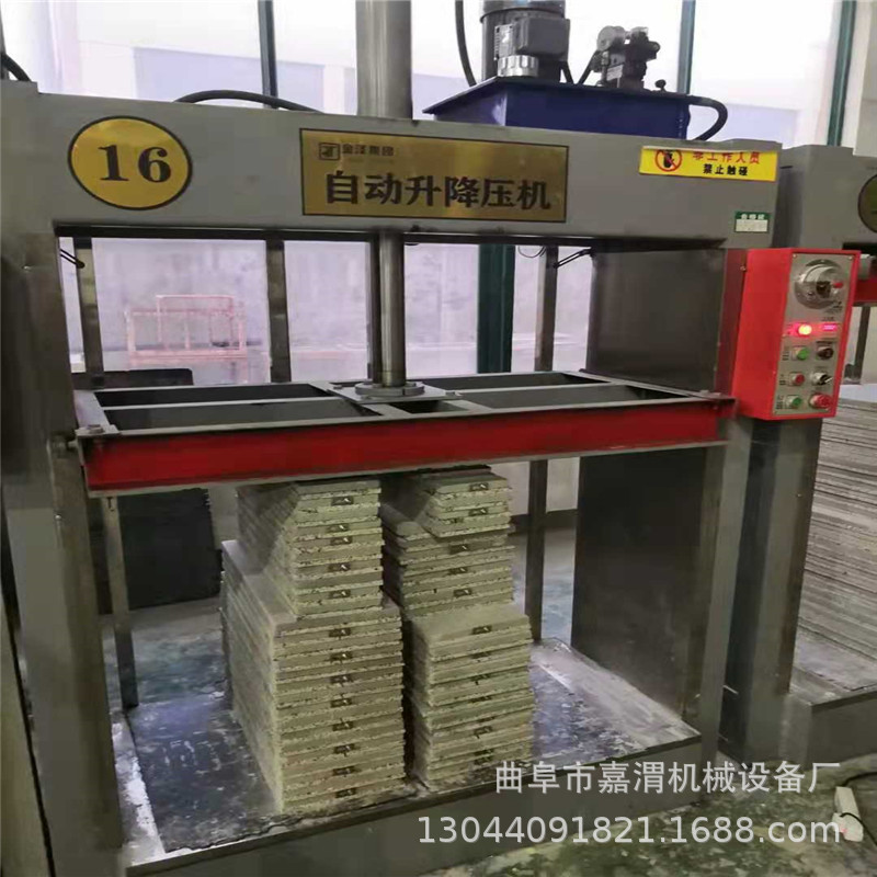 石材复合板材冷压机保温一体板液压式冷压机防火门全自动压合机
